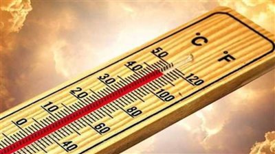 احوال الطقس اليوم الاثنين 25 يوليو 2022