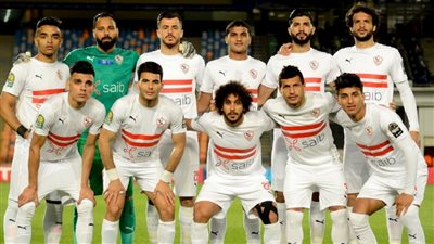 تعرف علي موعد مباراة الزمالك امام فيوتشر و قنوات الناقلة