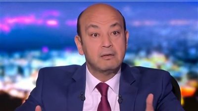 تصريح من عمرو اديب علي زيادة الاسعار