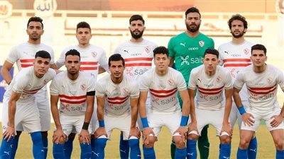 رحيل نجم الزمالك رسميا وتعاقدة مع نادي اخر والصفحة الرسمية تصفة بالنمر