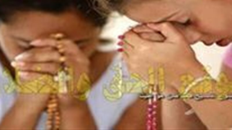 الحق والضلال