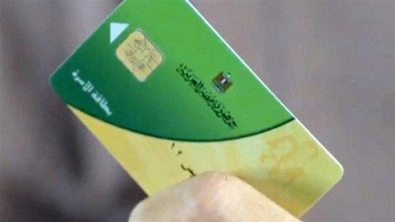 الحق والضلال