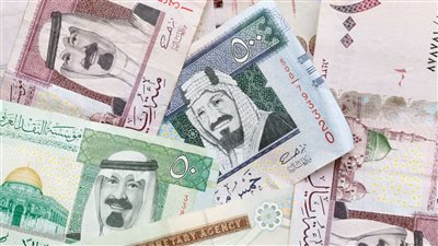 سعر الريال السعودى في البنوك بمصر اليوم الأربعاء