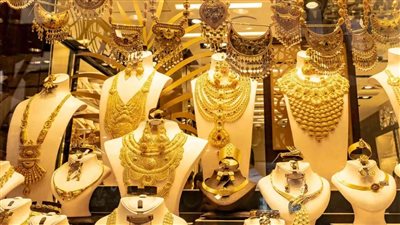 ارتفاع أسعار الذهب خلال تعاملات اليوم الخميس فى مصر