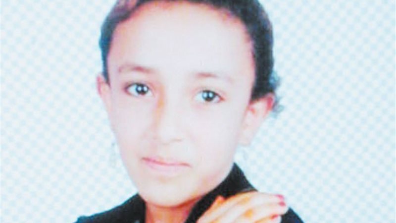 الحق والضلال