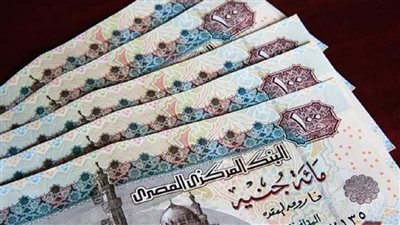 بعد زيادة الفرد 8000 جنيه شهريا الاعلان عن موعد تطبيق زيادة المرتبات