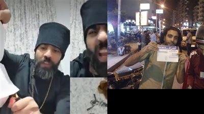 جورجيت شرقاوي تكشف عن شخصيه البرنس المصري الذي يسب المسيحيه وحرق الانجيل