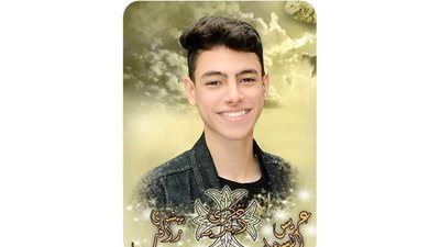 سيره الشماس/ بيشوى رأفت عجيب عريس السماء