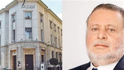 محافظ البنك المركزي المصري يصدر تصريح هام الان