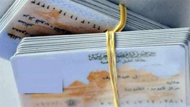 الحق والضلال