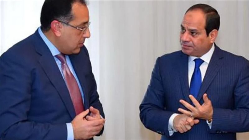 الحق والضلال