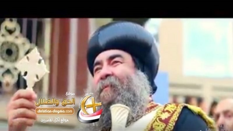 الحق والضلال