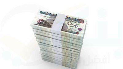 هتلعب بالدهب لعب مفاجأة من بنك التعمير والاسكان أعلي فائدة علي هذه الوديعة