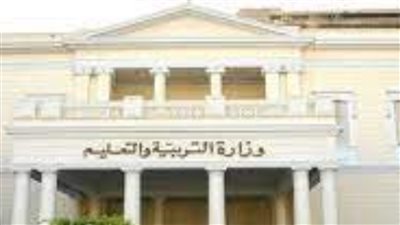 تحذير من وزير التعليم لهؤلاء الطلاب هتسقط و تعيد السنة عند فعل هذا الامر