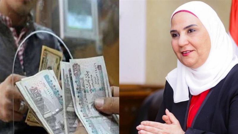الحق والضلال