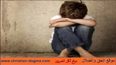 اختطاف طفل قبطي اليوم اثناء سيره للذهاب الي المدرسه