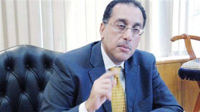 موعد عطلة عيد الميلاد المجيد والاجازات الرسمية في 2023 لـ البنوك والشركات