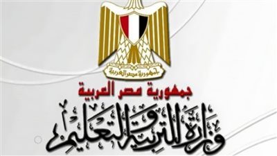 وزارة التربية و التعليم تصدر قرار بشان توزيع وجبات المدرسة