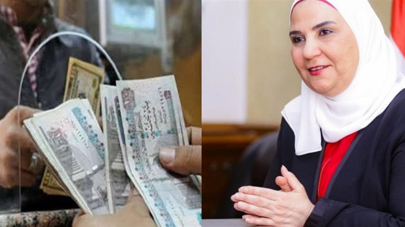 الحق والضلال