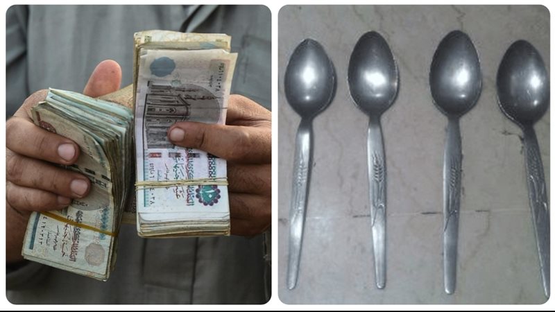 الحق والضلال