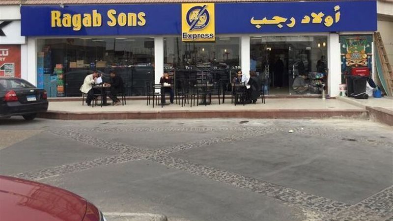 الحق والضلال