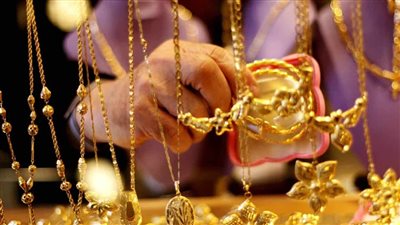 اسعار الذهب اليوم الاربعاء بعد ارتفاعه 39 جنيه خلال أسبوع