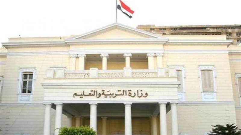 الحق والضلال