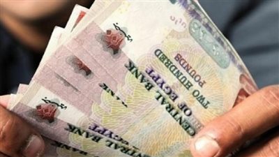 أحصل على 20 ألف جنيه شهريا أقوى استثمار على شهادات الادخار في البنوك