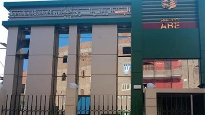 البنك الزراعي المصري يمنح تمويل باب رزق بصورة البطاقة لهذه الفئات