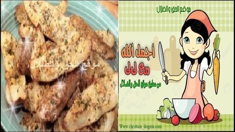 الحق والضلال