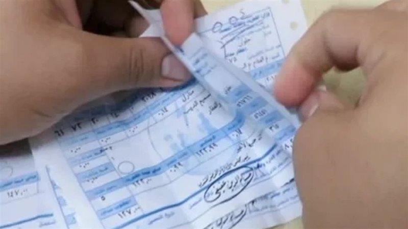الحق والضلال