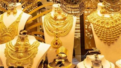 سعر الذهب يصل لأعلى مستوى في تاريخه يقفز إلى 1900 وعيار 21 يفاجئ الجميع