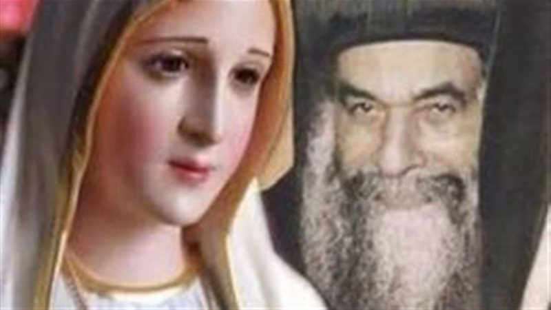 الحق والضلال
