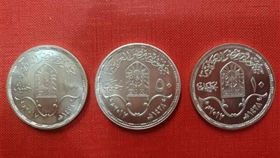 نكشف السبب وراء طباعه عملات معدنيه فئه خمسون و مائه جنيه