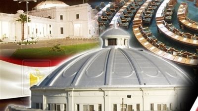 19 ديسمبر الاجتماع الأول لمجلس النواب