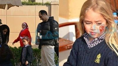 بالصور.. «جمال مبارك» مع ابنته «فريدة» في المدرسة 967751