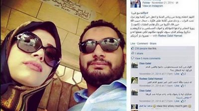 «رضوى» زوجة «الجبلي» تخرج عن الصمت وتكشف تفاصيل هروبها من مصر