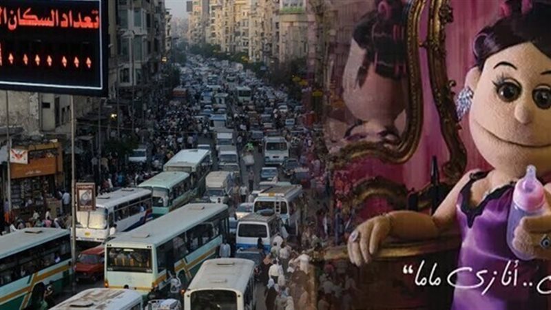 الحق والضلال