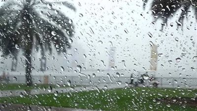 تعطيل الدراسة اليوم في هذة المحافظة بسبب الطقس السئ