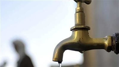 انقطاع المياة اليوم في هذة الاماكن لمدة 10 ساعات تعرف عليهم