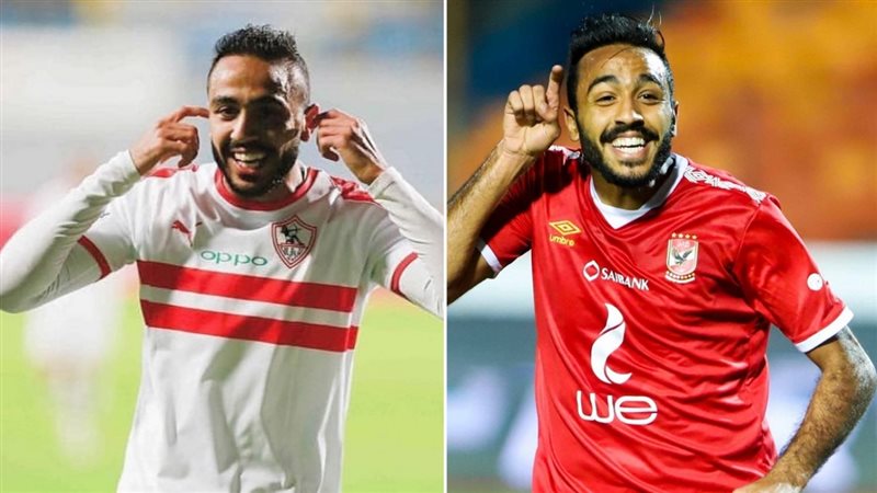 الحق والضلال