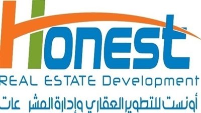 تفاصيل القبض على رئيس شركة أونست ومساعديه بسوهاج 968965