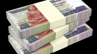 احصل على ارباح 2000 جنيه شهريا عائد شهادات الادخار هذه البنوك الحقها بسرعه