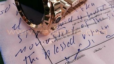 بالصور.. ضبط ساعة مزودة بكاميرات تجسس بمطار القاهرة