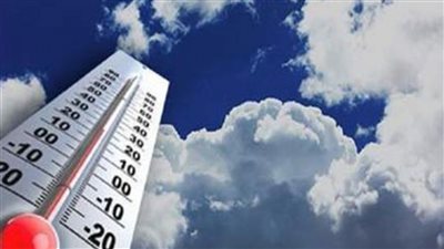 احوال الطقس اليوم الاربعاء و درجات الحرارة المتوقعة 11 يناير 2023