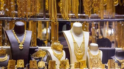 علي عكس التوقعات مفاجأة في أسعار الذهب ثاني ايام عيد الميلاد تراجع عيار 21