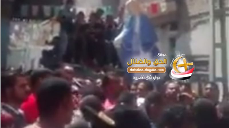 الحق والضلال