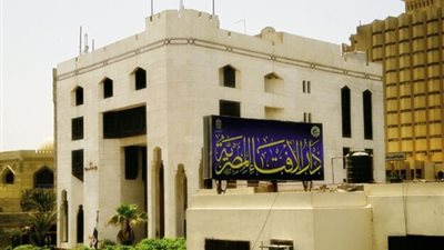 الافتاء تثير الجدل بفتوى حب الرجل لمرأه متزوجه حلال بشرط واحد