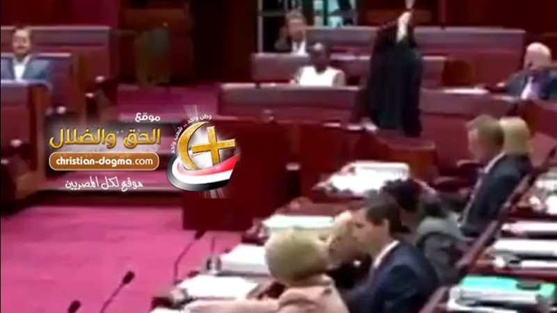 الحق والضلال