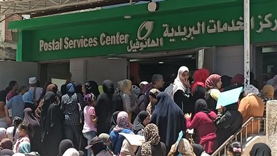 شهادة ادخار جديدة من البريد المصري بأعلي عائد في تاريخ البريد واول رد رسمي